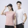 Ice Silk Quick-Dry Couple T-Shirt - Breathable Short Sleeve Summer Top for Casual Sports & Outdoor Running