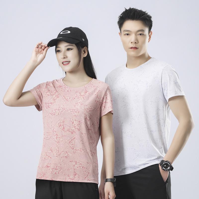 Ice Silk Quick-Dry Couple T-Shirt - Breathable Short Sleeve Summer Top for Casual Sports & Outdoor Running