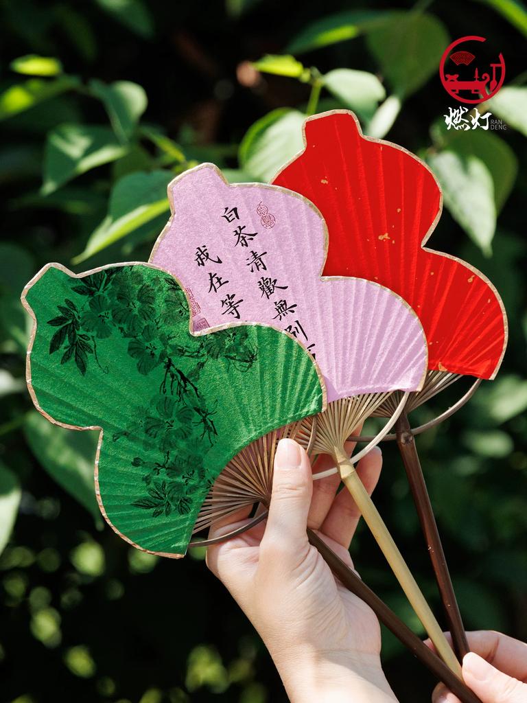 Lantern Gourd Fan with Blank Fan Surface for Hand-Painted Traditional Chinese Painting, Colored Rice Paper Small Round Fan, Creative Irregular-Shaped