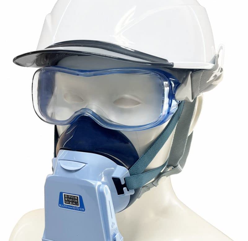 Riken Optec G Schutzbeschichtete Brille Blau RC-01B VF-P Schutzbrille, VF-plus + Linse, Kompatibel,