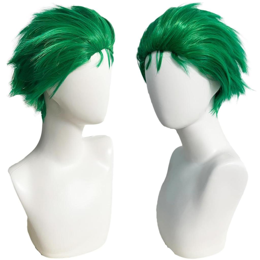 Green Spiky Short Wig Layered Wig for Men for Anime Cospaly Costume Staight Synthetic Wig for Christmas Halloween Event