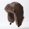 Winter Windproof Ear Protection Hat Cold Winter Thunder Hat Piled Thickened Warm Cotton Hat