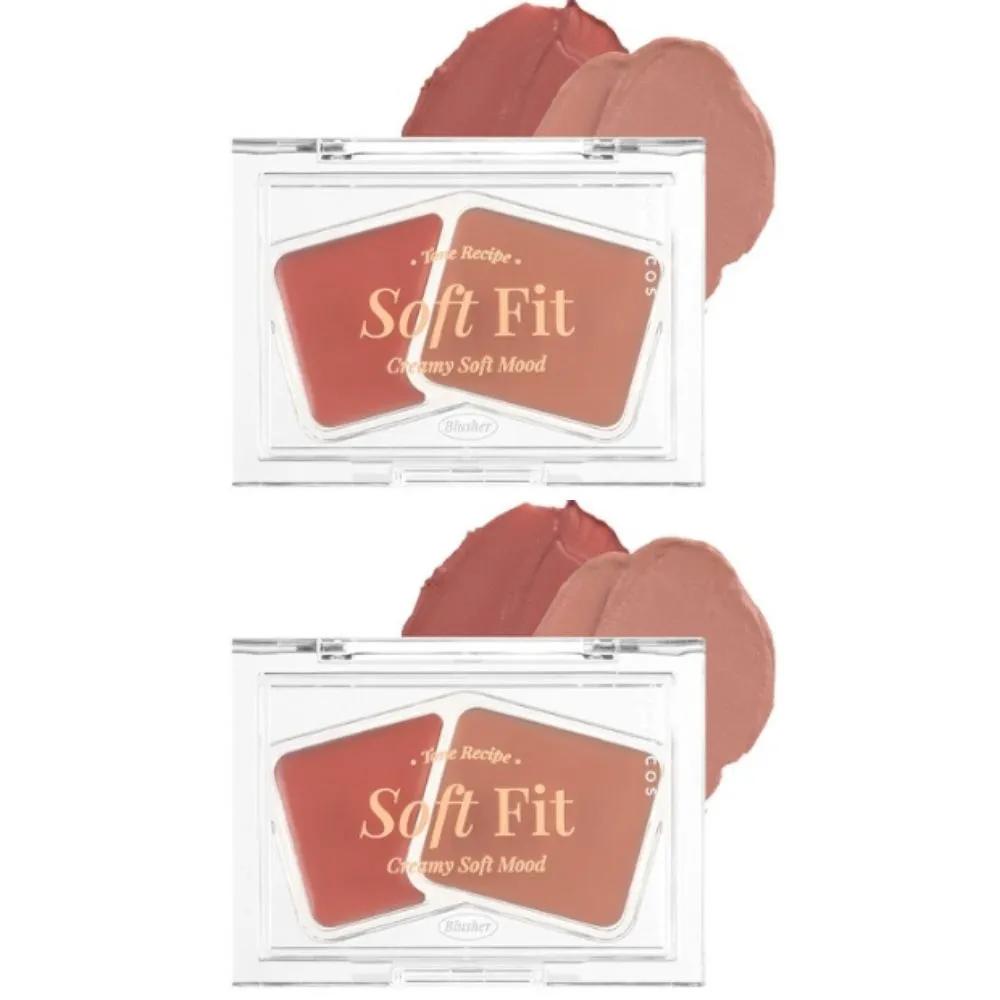Forencos Soft Fitting Cream Blusher 05 Fig Roll x2