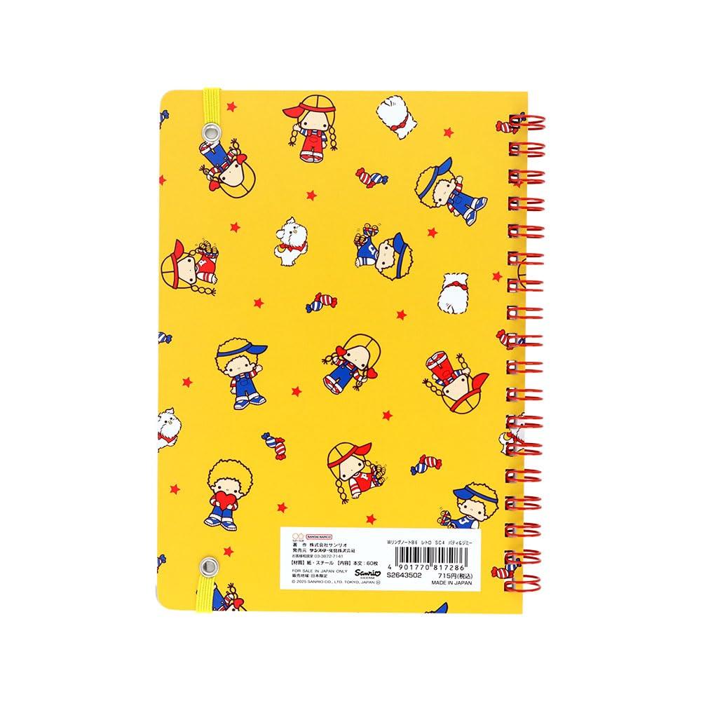 Stationery Patty Jimmy Sanrio Characters Spiral Notebook B6 S2643502 Sun-Star &
