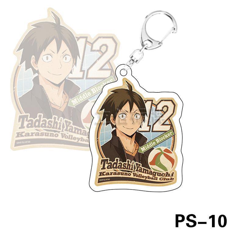 Haikyuu Double-Sided Acrylic Keychain - Anime Character Cartoon Pendant