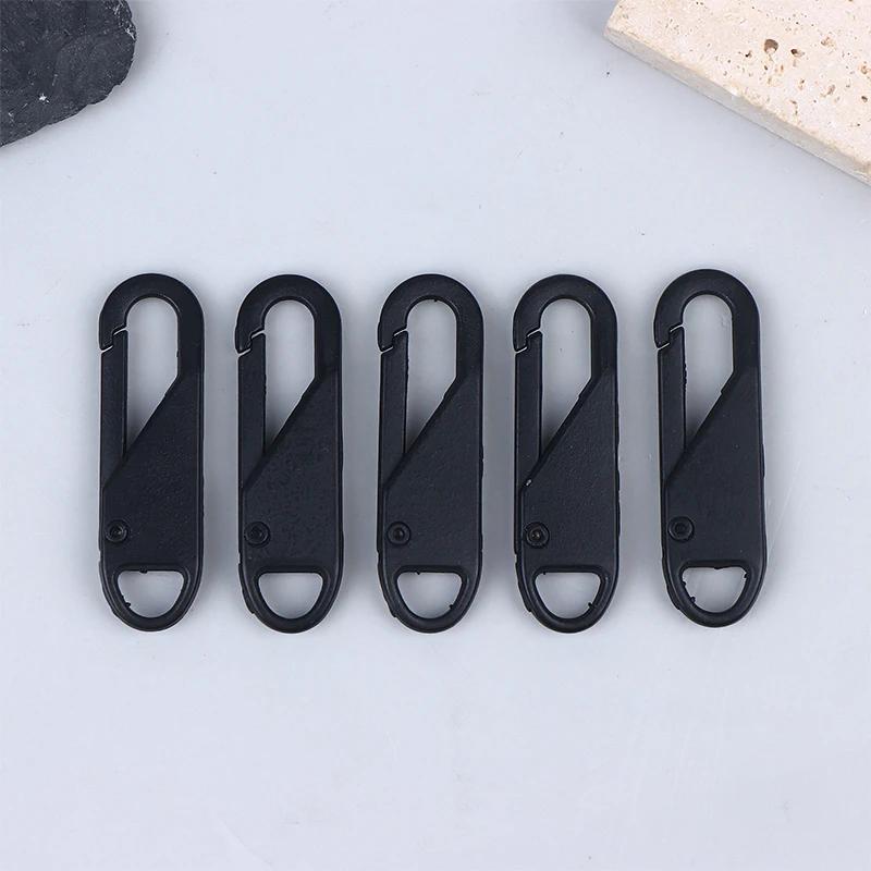 5/10/20Pcs Replacement Zipper Pulls Cord Extender/Zip Metal Pull For Backpacks Jackets Luggage Purses Handbags