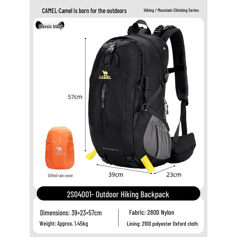 Camel 50L Hiking Backpack One Size