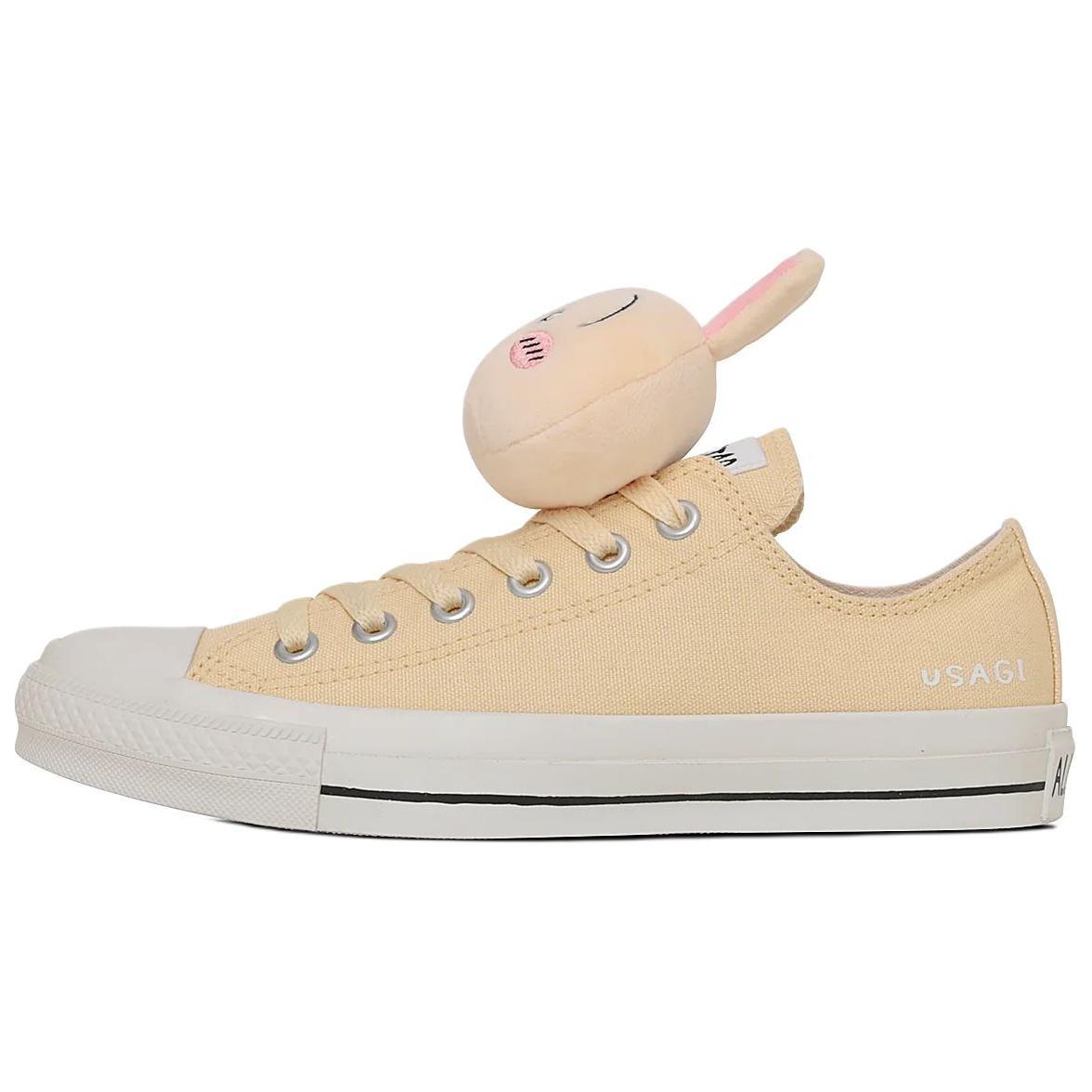 

Converse Чикава X All Star Mc Ox Удобные Универсальные Низкие Кеды из Канваса Унисекс Желтые 31314172 36