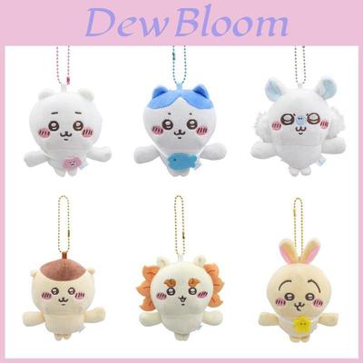 Muñecas y Peluches – Peluches