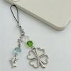 Large Four Leaf Clovers And Dolphin Charm Silver Alloy Keychain For Phone Bag Or Keys Keyring Decoration