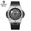 Fashion Waterproof Quartz Watch, Personalized Student Watch, Men'S Sports Watch