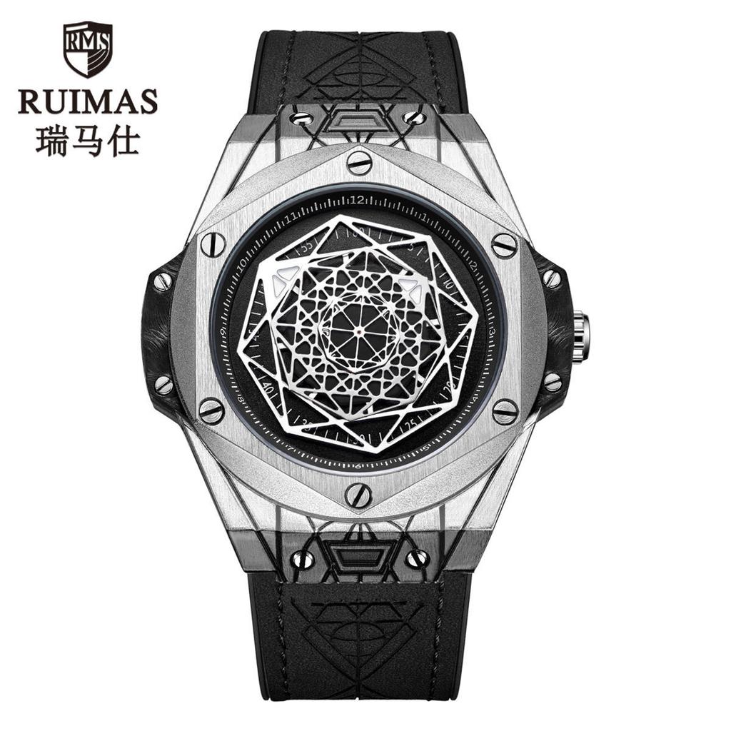 Fashion Waterproof Quartz Watch, Personalized Student Watch, Men'S Sports Watch