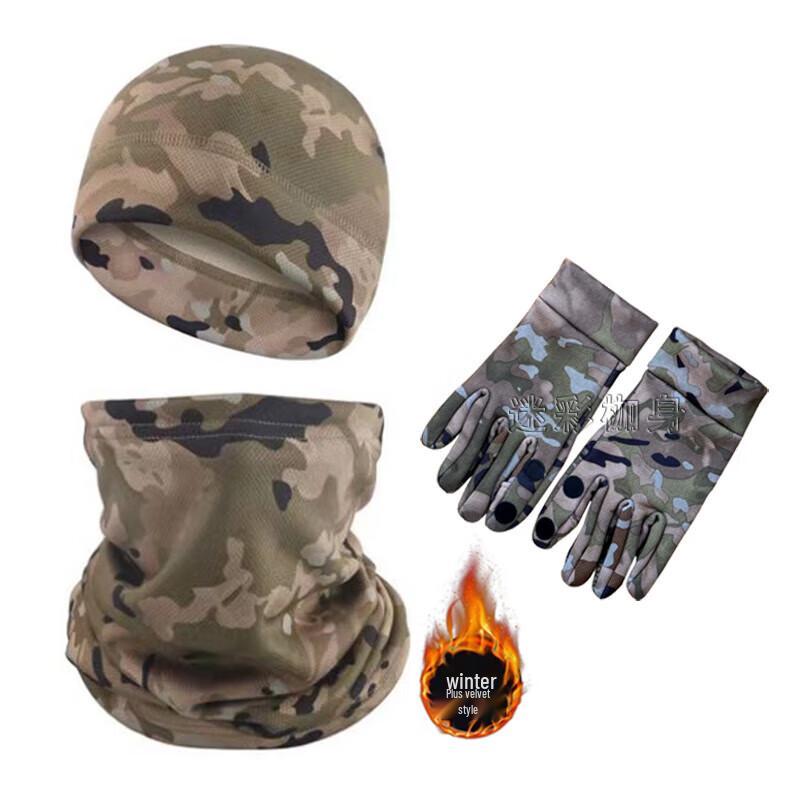 Winter Camouflage Thermal Outdoor Headwear