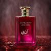 Women's Perfume Lasting Fragrance Annie's Water Rose Fragrance Vietnamese Perfume