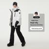 Tanbor Unisex Color-block Hooded Goose Down Ski Jacket