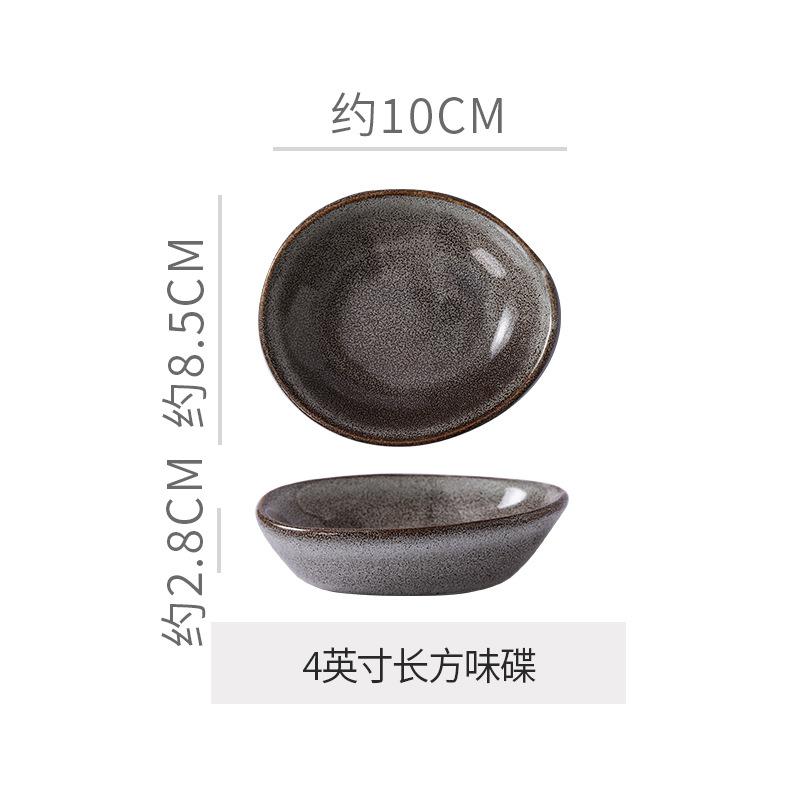 

Retro Ceramic Tableware Frosted Black Disc, Hotel Buffet Fruit Bowl, Western Steak Plate, Household Soup Bowl