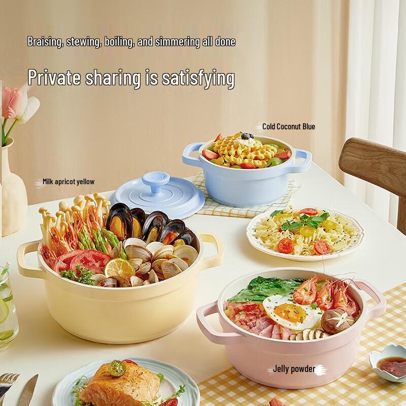 Supor 16cm Cast Aluminum Enamel Soup Pot