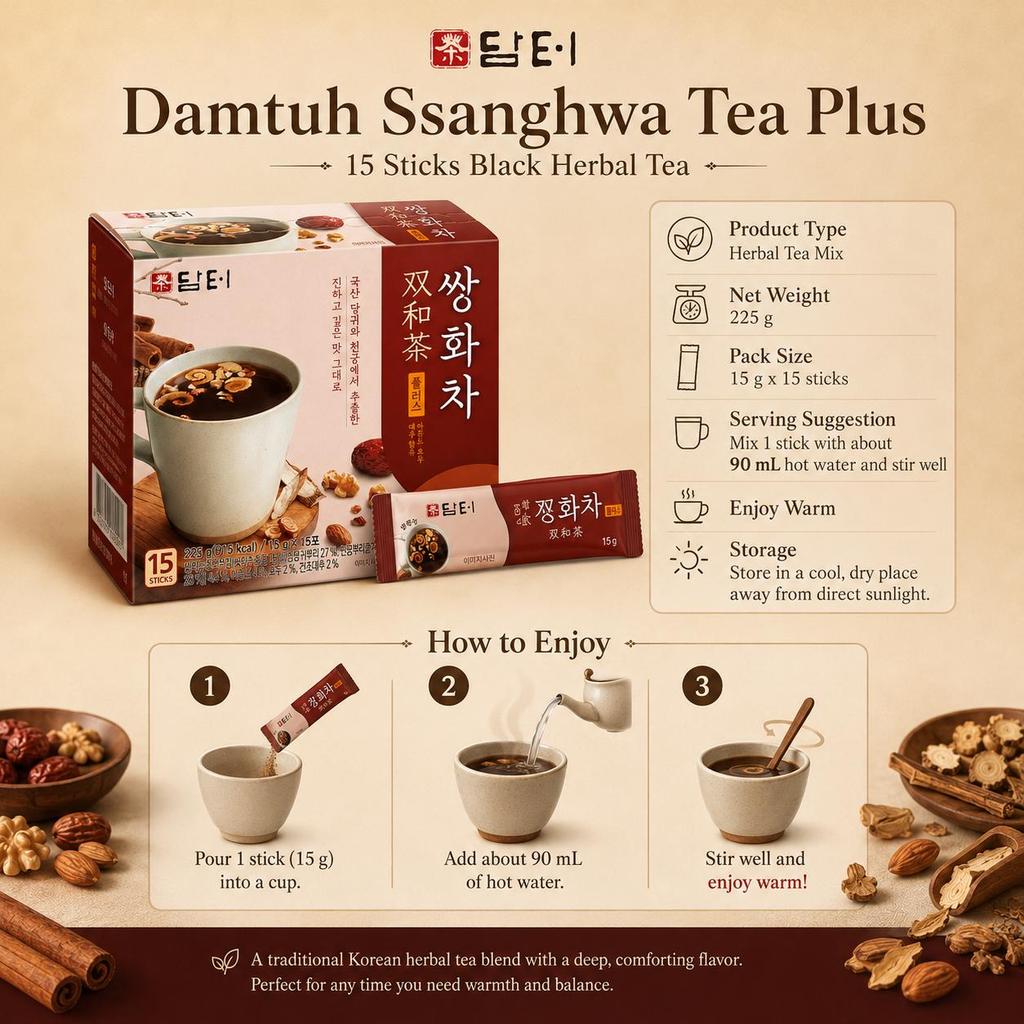 Damtuh Ssanghwa Tea Plus  15 Sticks Black Herbal Tea