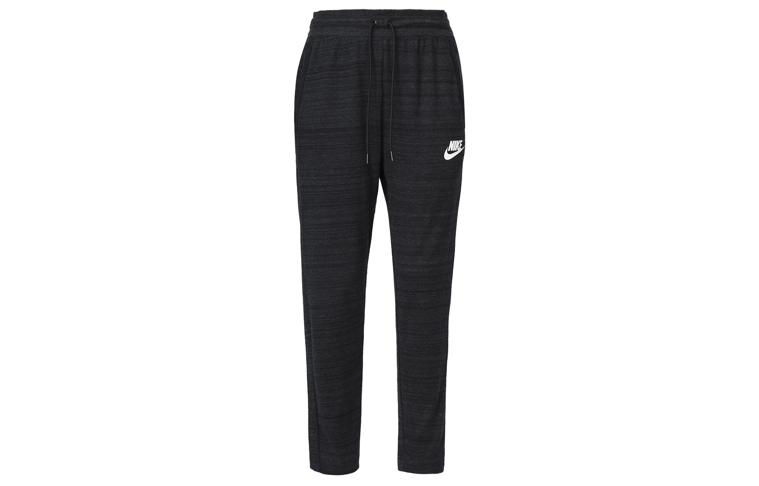 

Nike Knitted Sweatpants Men s Black AT5279-010 M