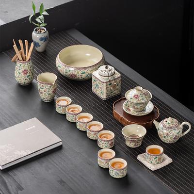 High-end Huang Ru Kung Fu Tea Set, Household Open Film Can Raise Teapot, Tea Cup Gift, Business Commemorative Gift
