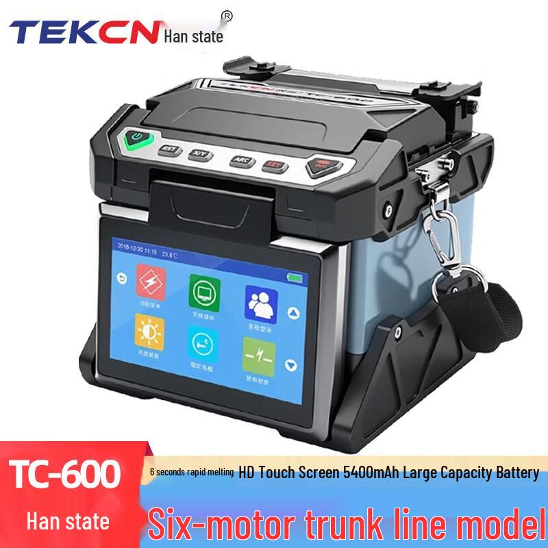 Hantai TC-600 Fiber Fusion Splicer