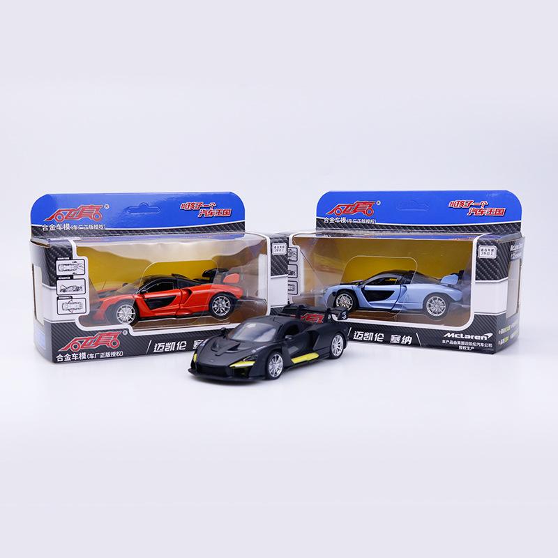 1:32 McLaren Seinna Sports Car Alloy Car Model Diecasts & Toy Vehicles Metal Toy Car Model High Simulation Collection Kids Gift