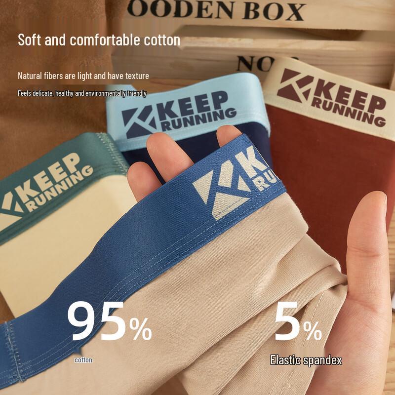 Cosmo Lady Youth Herren Reine Baumwolle Antibakterielle Boxershorts 3er-Pack