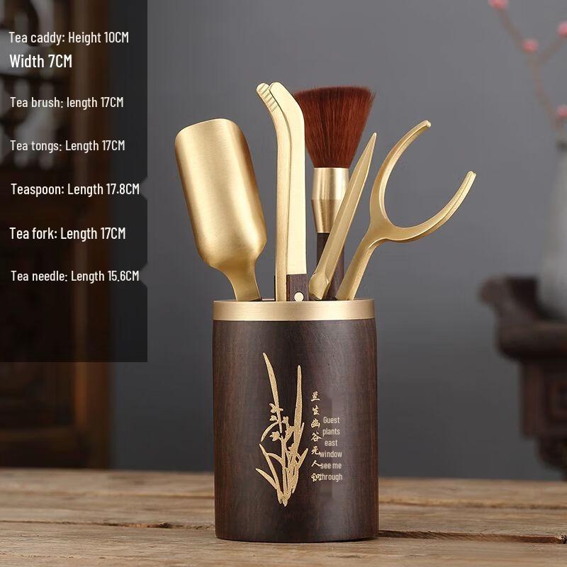 Ebony & Brass Tea Ceremony Tools Set