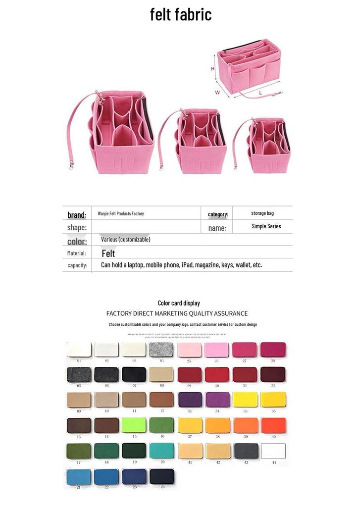 Large Capacity Felt Liner Makeup Bag with Detachable Medium Bag Organizer