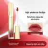 MYG Matte Lip Glaze: Moisturizing, Non-Transfer, Easy Application, Water-Locking, Non-Drying Lipstick.