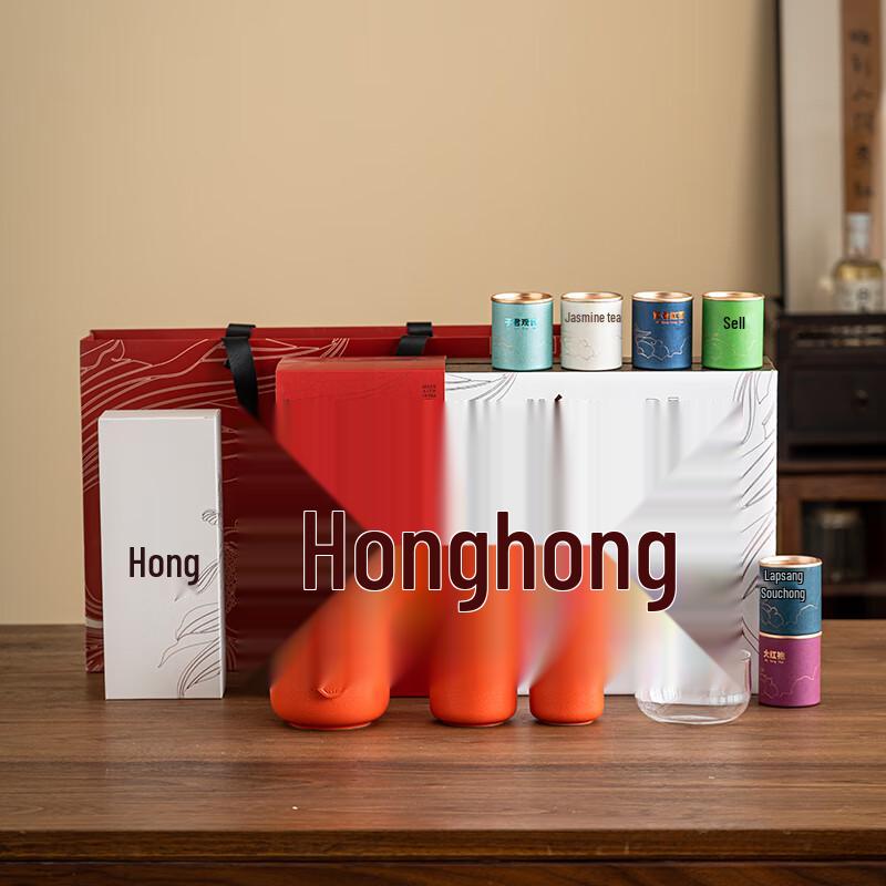 Auspicious Chinese Ceramic & Glass Tea Set