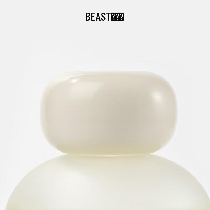 The Beast Shop Home Fragrance Aroma Diffuser