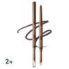 Too Cool for School Art Class Smudging Edge Liner, 2 Pcs, No. 2 Cool Brown