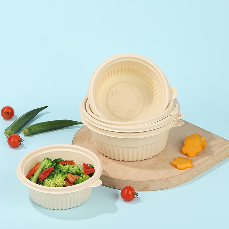 Compostable Wheat Straw Round Lunch Box
