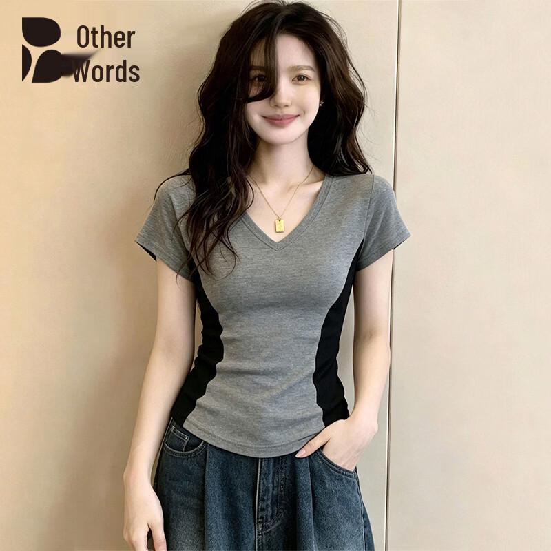Women s V-Neck Structured Shoulder T-Shirt with Contrast Ribbing XL