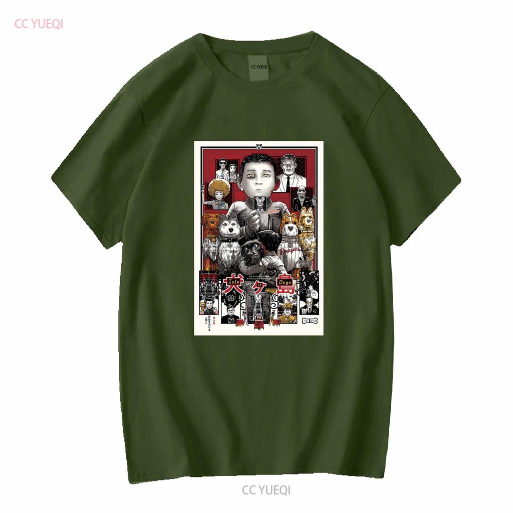 Wes Anderson Isle of Dogs Movie T Shirt Heavy Cotton Vintage Washed Slightly Versatile Designer Clothes Fashion Comfortable
