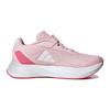 Adidas Duramo SL J Clear Pink Kids Sneakers Cloud-White Pink-Fusion IG0713