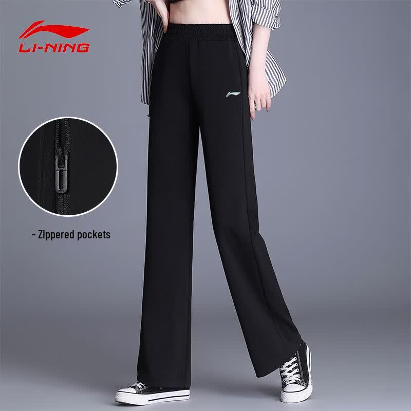 Li-Ning Women's Ice Silk Quick-Dry Casual Sports Pants