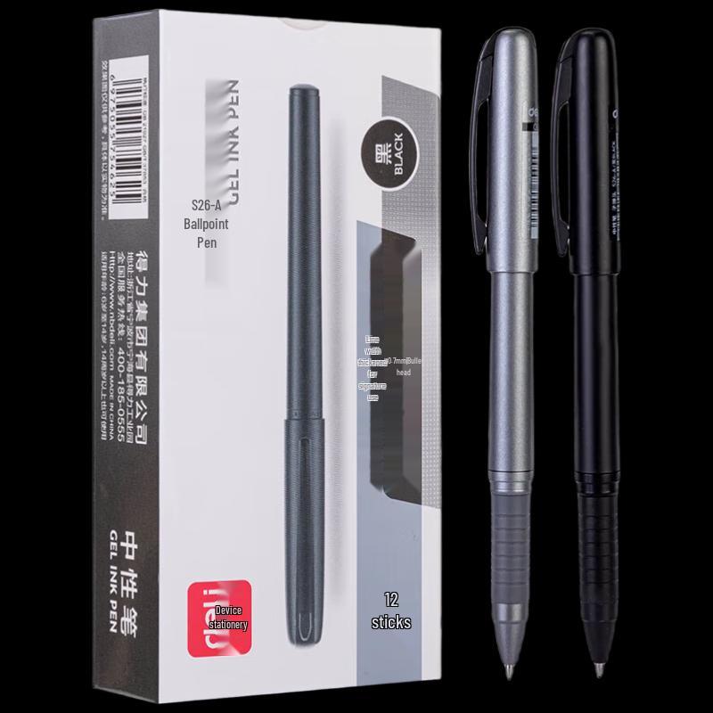 Deli S26 0.7mm Black Gel Pen, 12-Pack