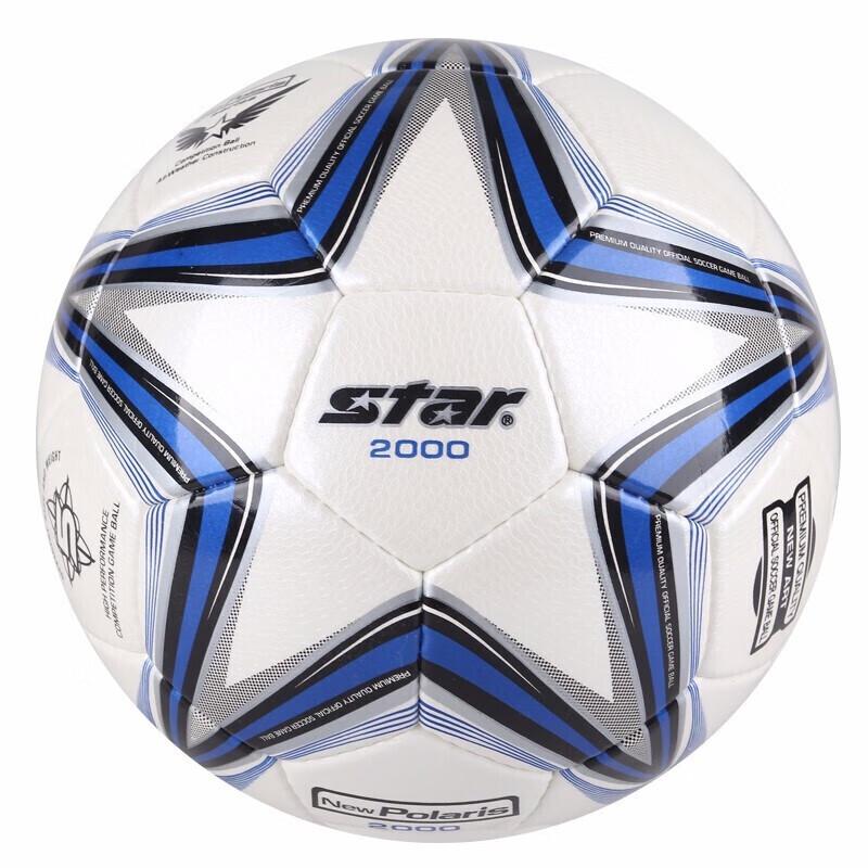Star SB225P Microfiber Hand-Stitched Size 5 Football