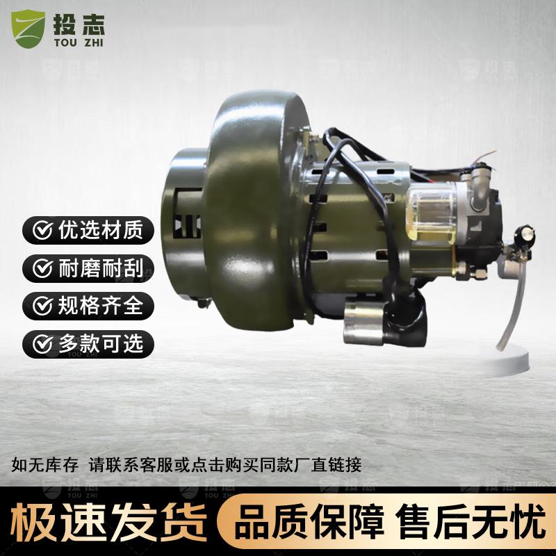 

Portable Shower Tent Heating Unit Fan