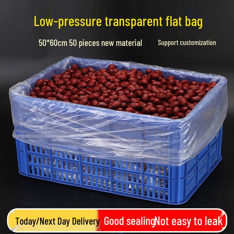 Clear PE Flat Plastic Storage Bags