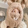 Cartoon Bear Ear Lamb Beanie Hat With Mask Warm Balaclava Winter Thickened Ear Protection Autumn Skullies Beanies For Girl