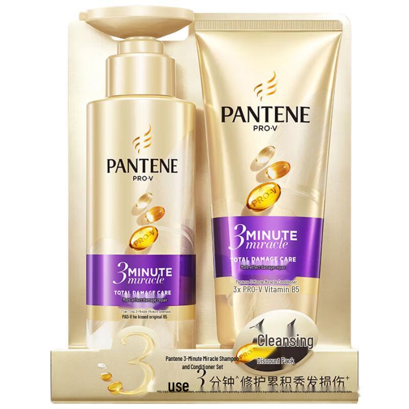 Pantene 3-Minute Miracle Damage Repair Hair Care Set