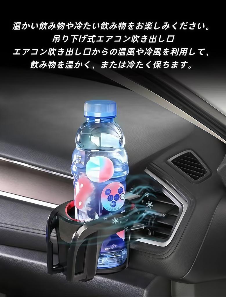 Porta-copos Compatível com Subaru Crosstrek Série GU GUD GUE