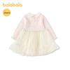 Balabala Toddler Girls' Sweet Princess Spliced Gauze Dress
