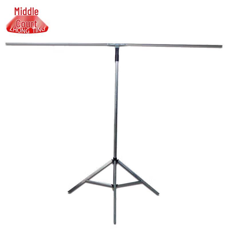 Zhongting Retractable Folding Map Display Stand