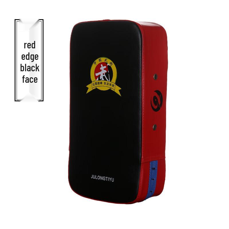 YTYIN Martial Arts Training Target Pad
