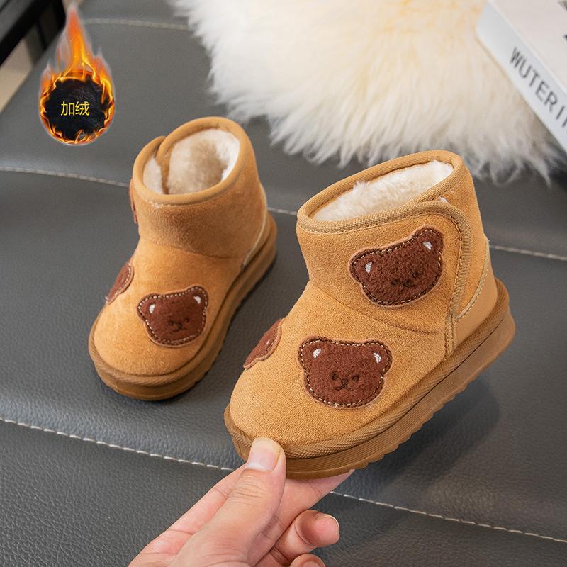 Kids Winter Short Boots Plush Lined Warm Suede Cartoon Cotton Boots Slip On Fashion Snow Boots