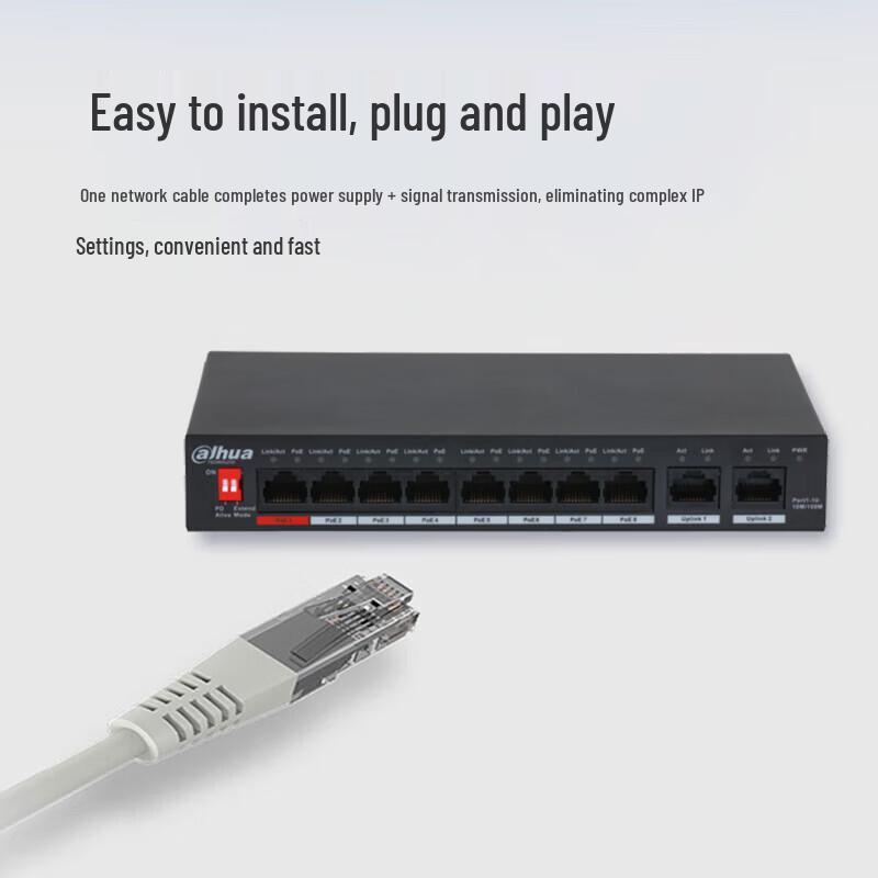 Dahua 10-Port 100M Unmanaged PoE Switch CN Plug (adapter Included)